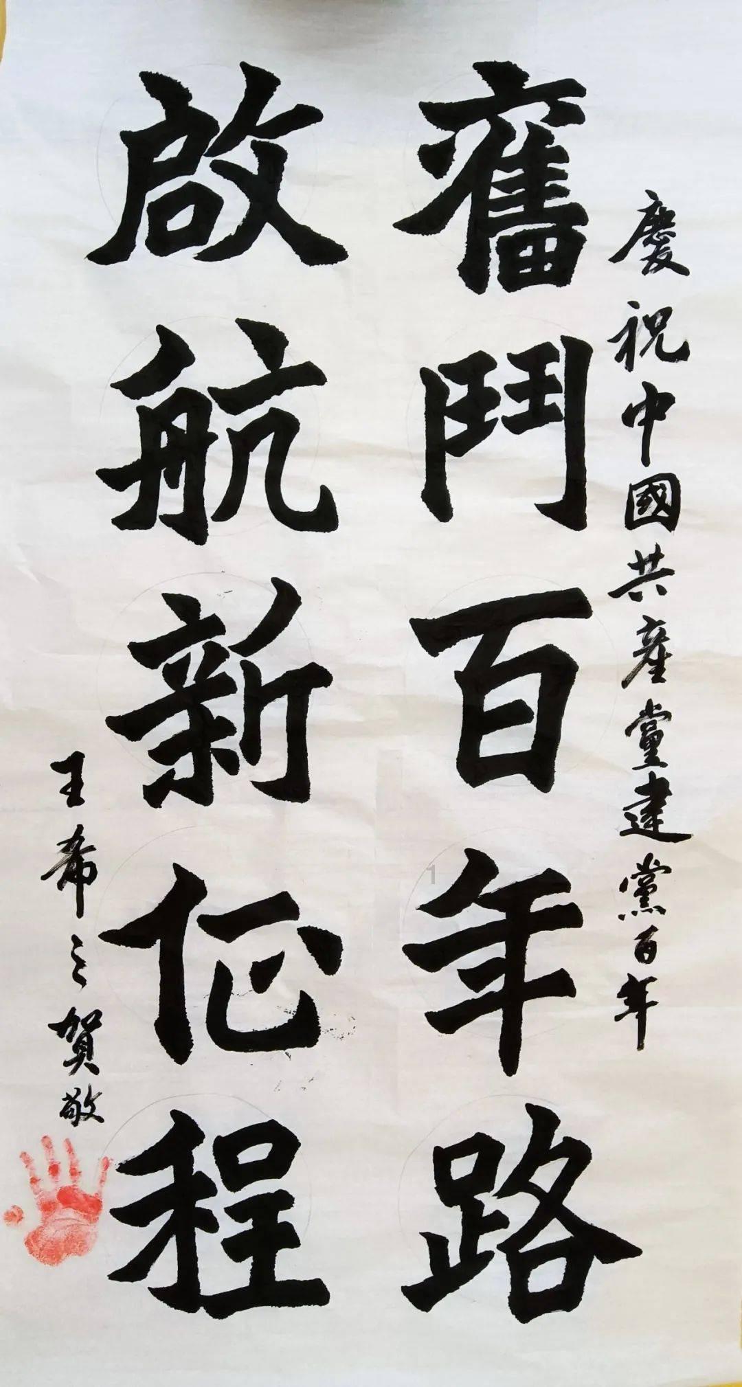 新会陈皮的“头道茶”，要不要倒掉？