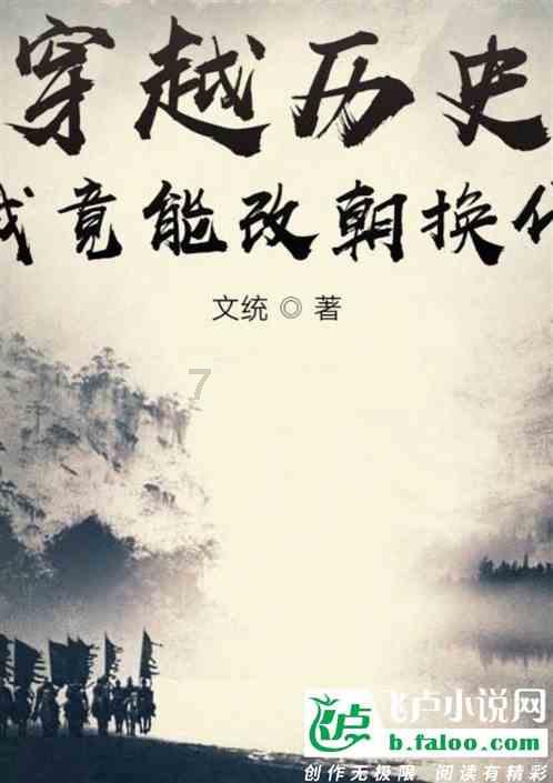 微酸秘密