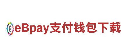 6566体育下载-可再生能源领域翘楚